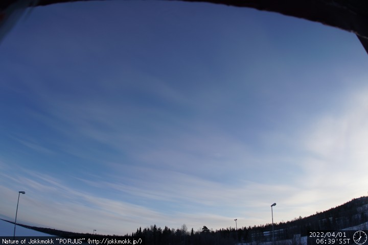Porjus, Sweden - North view aurora live camera
