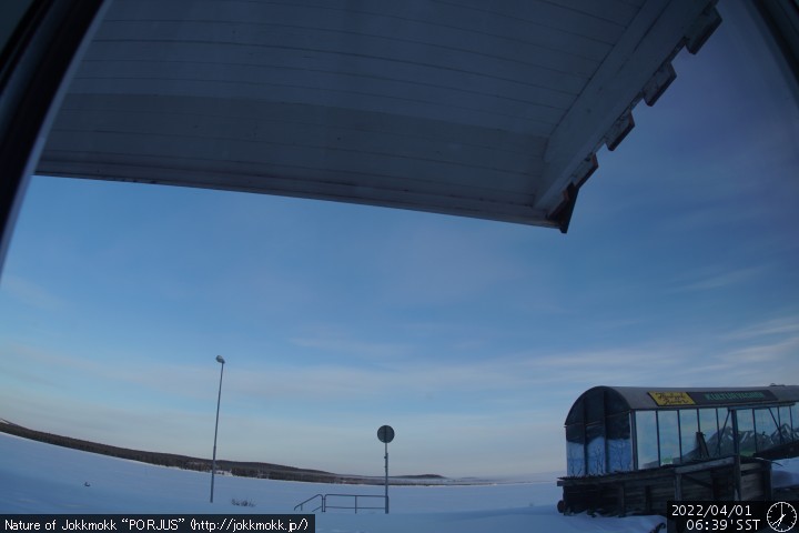 Porjus, Rootsi - Läänevaade aurora live camera